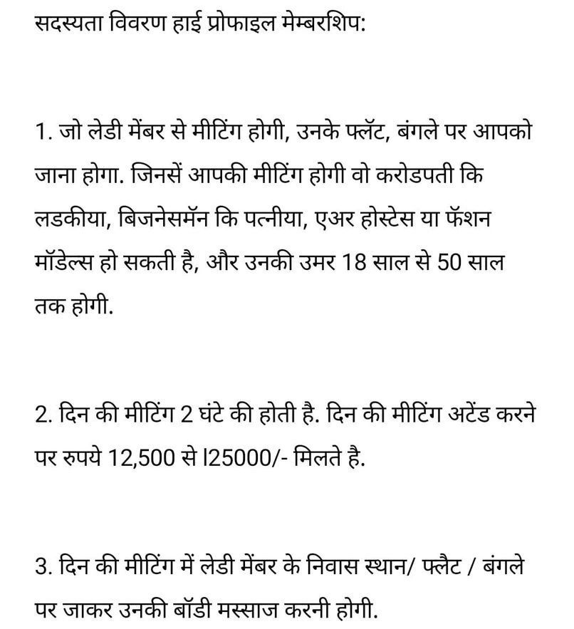 1000001274